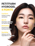 PETITFEE Chamomile Lightening Hydrogel Eye Mask 84g (60pieces,30pairs)