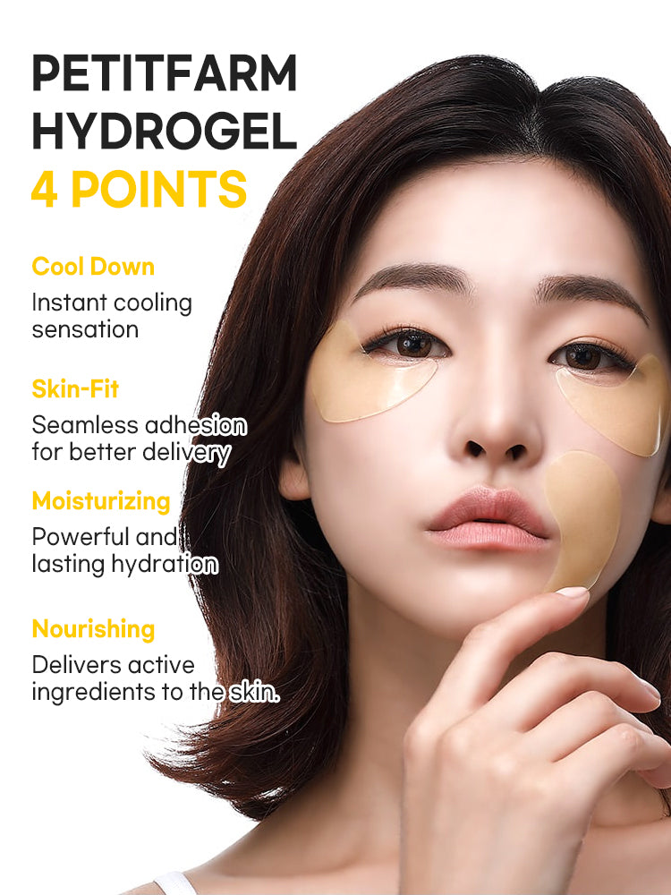 PETITFEE Chamomile Lightening Hydrogel Eye Mask 84g (60pieces,30pairs)