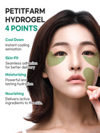 PETITFEE Artichoke Soothing Hydrogel Eye Mask 84g (60pieces,30pairs)