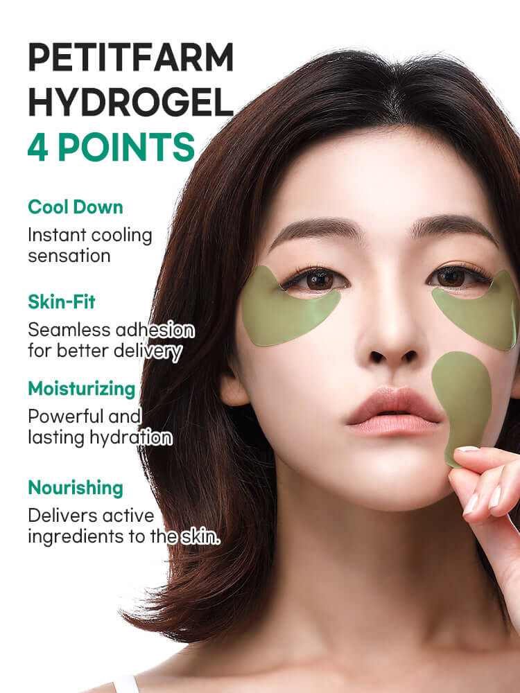 PETITFEE Artichoke Soothing Hydrogel Eye patch 84g
