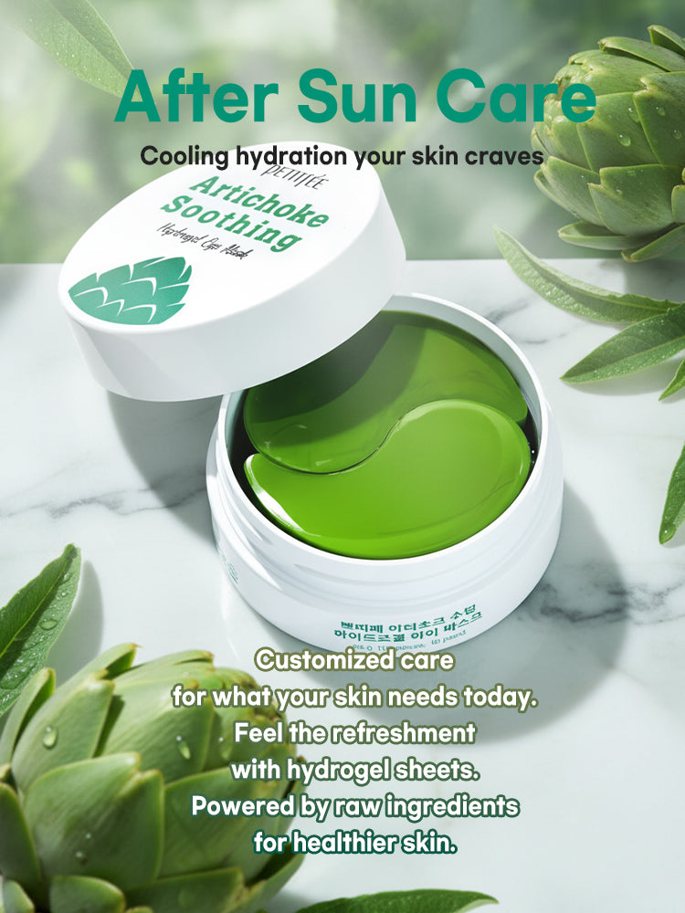 PETITFEE Artichoke Soothing Hydrogel Eye Mask 84g (60pieces,30pairs)