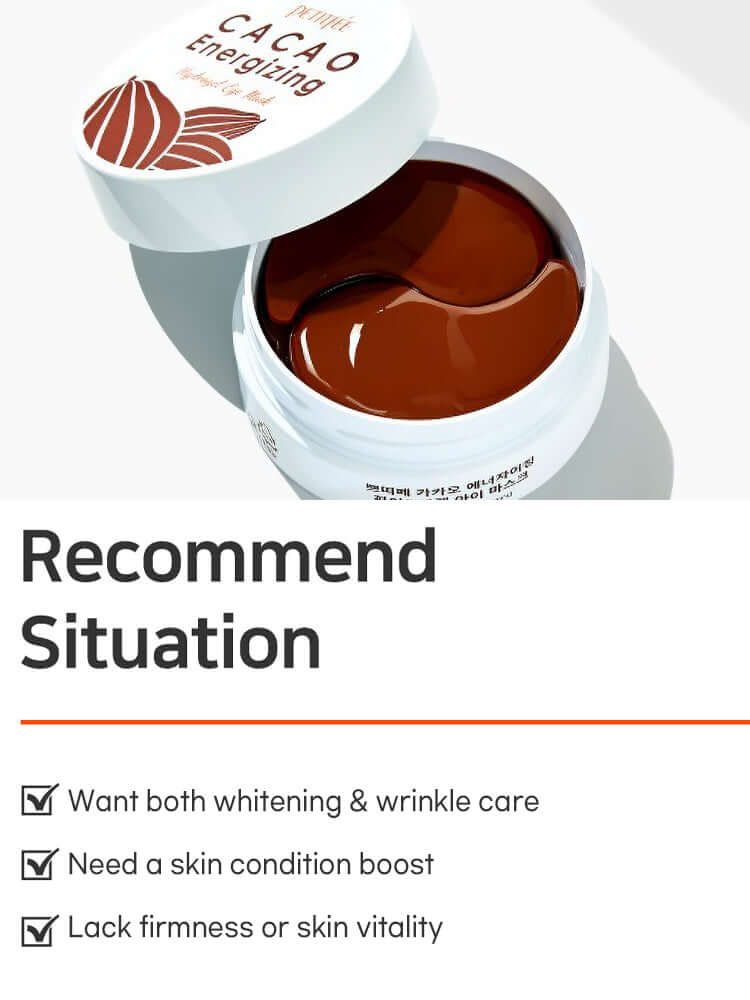 PETITFEE Cacao Energizing Hydrogel Eye patch 84g in jar showing rich cacao content for skincare benefits.