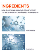 PETITFEE Cacao Energizing Hydrogel Eye Mask 84g (60pieces,30pairs)