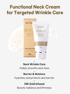 PETITFEE Gold Neck Cream 50g