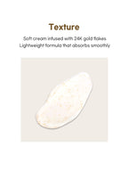 PETITFEE Gold Neck Cream 50g