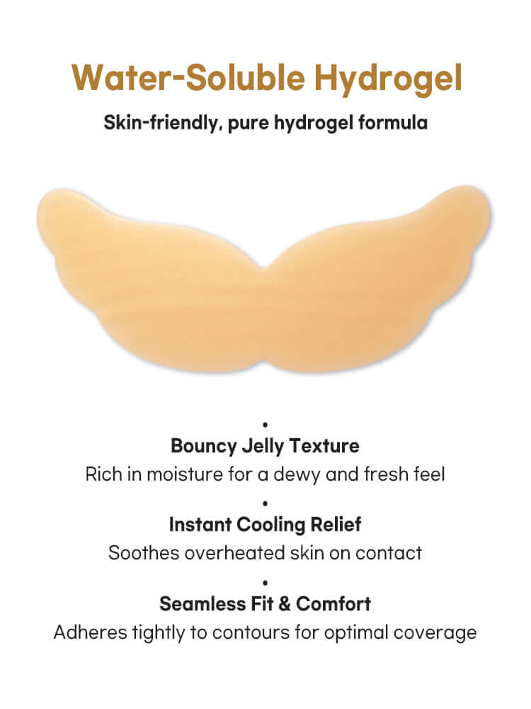 PETITFEE Gold Neck Pack 10g, Water-Soluble Hydrogel for skin-friendly hydration and cooling relief.