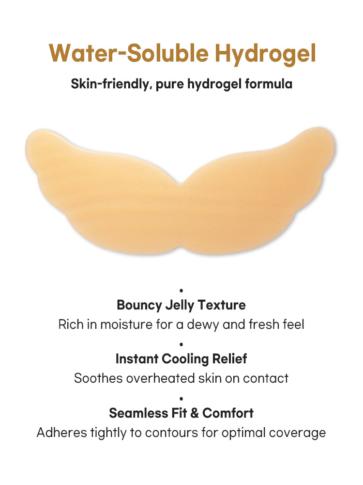 PETITFEE Gold Neck Pack 10g #5pcs