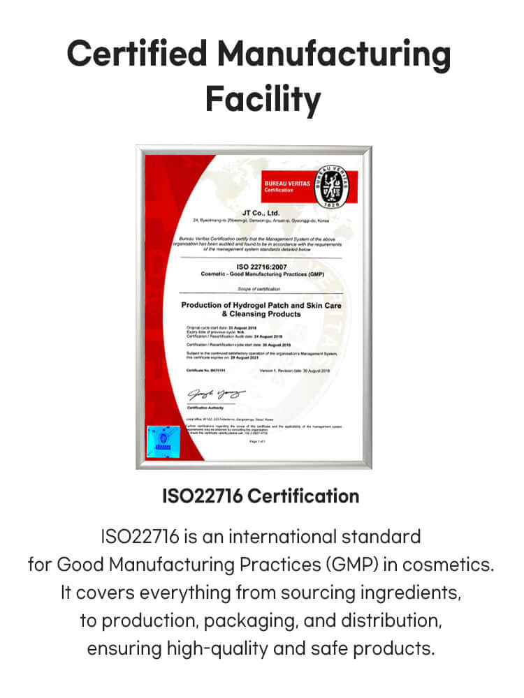 Certified Manufacturing Facility with ISO22716 Certification for high-quality skin care products.
