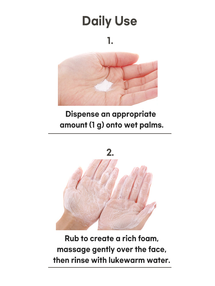 PETITFEE β-Glucan Enzyme Powder Wash 80g