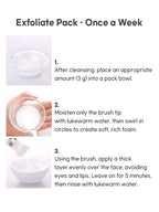 PETITFEE β-Glucan Enzyme Powder Wash 80g