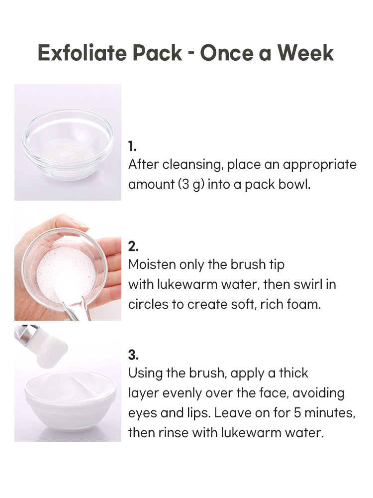 PETITFEE β-Glucan Enzyme Powder Wash 80g