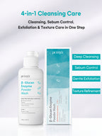 PETITFEE β-Glucan Enzyme Powder Wash 80g