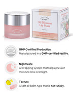 PETITFEE Oil Blossom Lip Mask 15g #Camelia Seed Oil (Barrier Protection)
