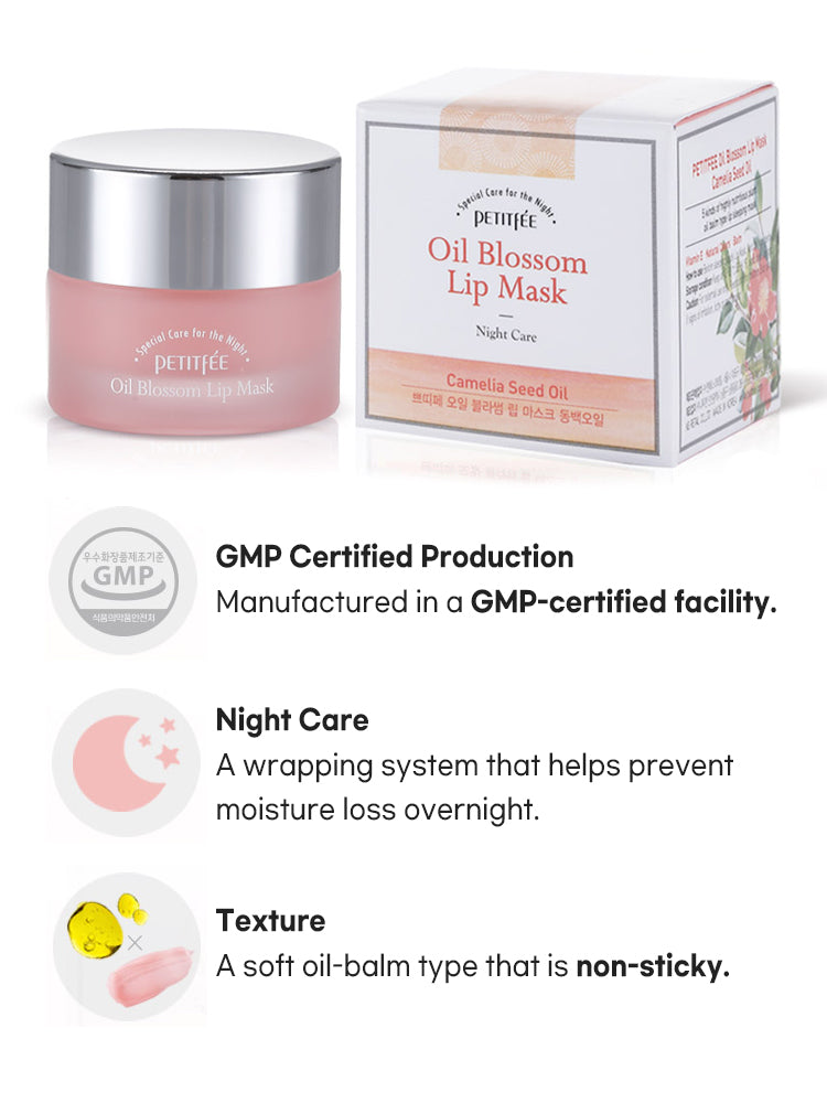 PETITFEE Oil Blossom Lip Mask 15g #Camelia Seed Oil (Barrier Protection)