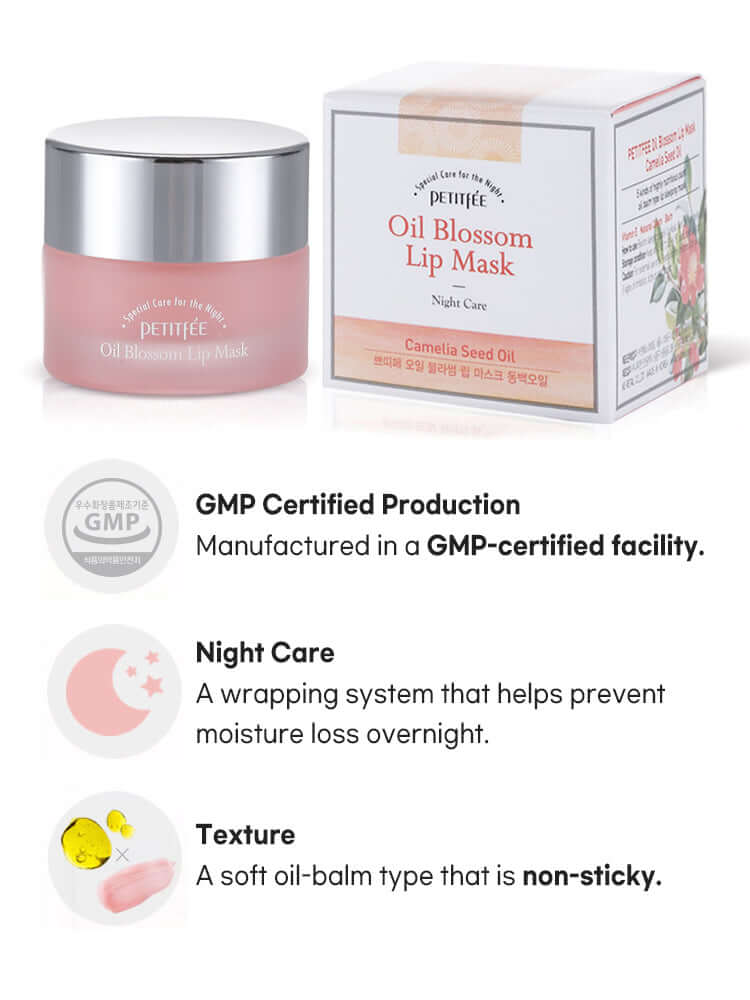 PETITFEE Oil Blossom Lip Mask 15g Camelia Seed Oil product with packaging showcasing GMP certification and night care features.