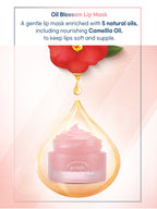 PETITFEE Oil Blossom Lip Mask 15g #Camelia Seed Oil (Barrier Protection)