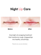 PETITFEE Oil Blossom Lip Mask 15g #Camelia Seed Oil (Barrier Protection)