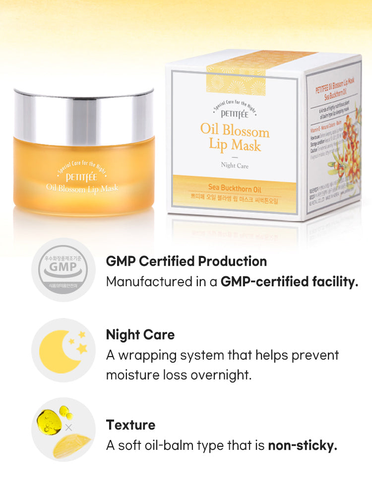 PETITFEE Oil Blossom Lip Mask 15g #Sea Buckthorn Oil (Vita Brightening)