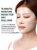 PETITFEE Gold Hydrogel Mask Pack 32g #5pcs