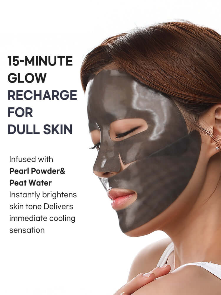 PETITFEE Black Pearl & Gold Hydrogel Mask Pack 32g #1pc
