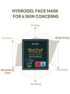 PETITFEE Black Pearl & Gold Hydrogel Mask Pack 32g #5pcs