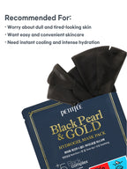 PETITFEE Black Pearl & Gold Hydrogel Mask Pack 32g #5pcs