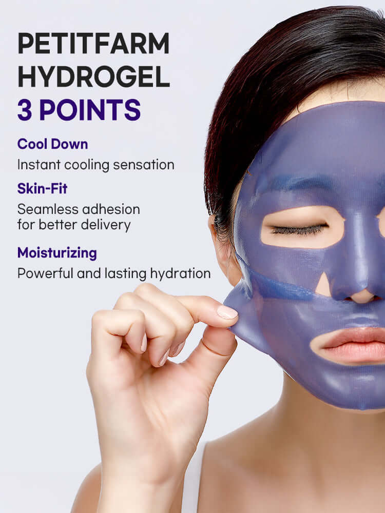 PETITFEE Agave Cooling Hydrogel Face Mask 32g #1pc