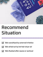 PETITFEE Agave Cooling Hydrogel Face Mask 32g #5pcs