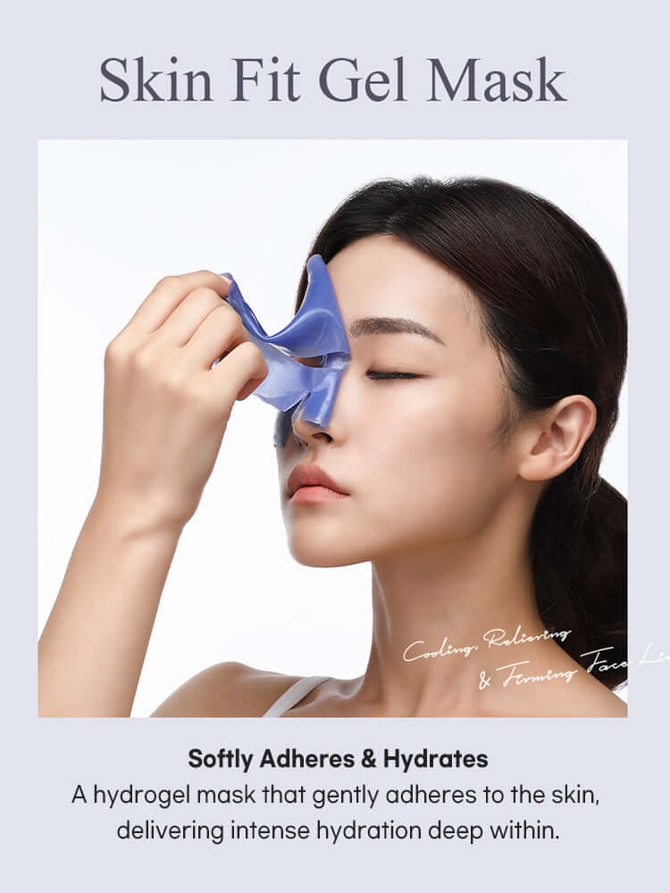 PETITFEE Agave Cooling Hydrogel Face Mask 32g #1pc