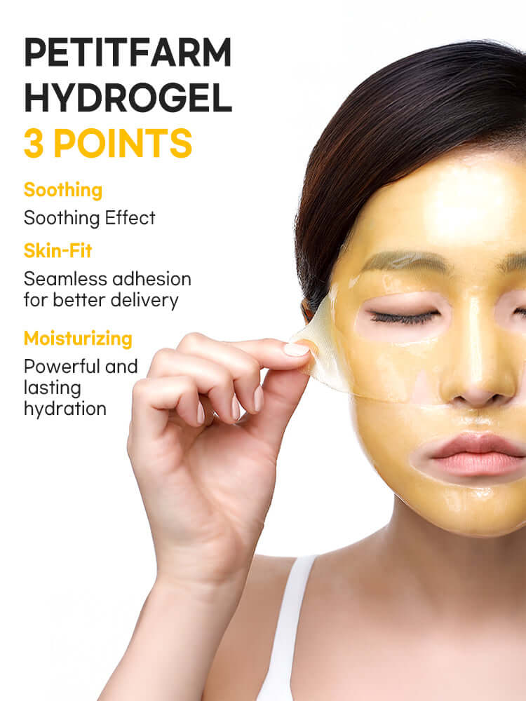 PETITFEE Chamomile Lightening Hydrogel Face Mask 32g #1pc