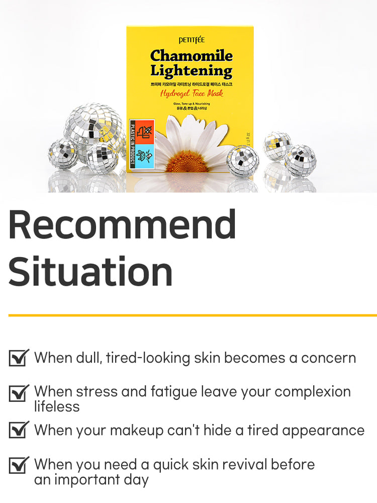 PETITFEE Chamomile Lightening Hydrogel Face Mask 32g #5pcs