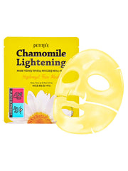 PETITFEE Chamomile Lightening Hydrogel Face Mask 32g #1pc
