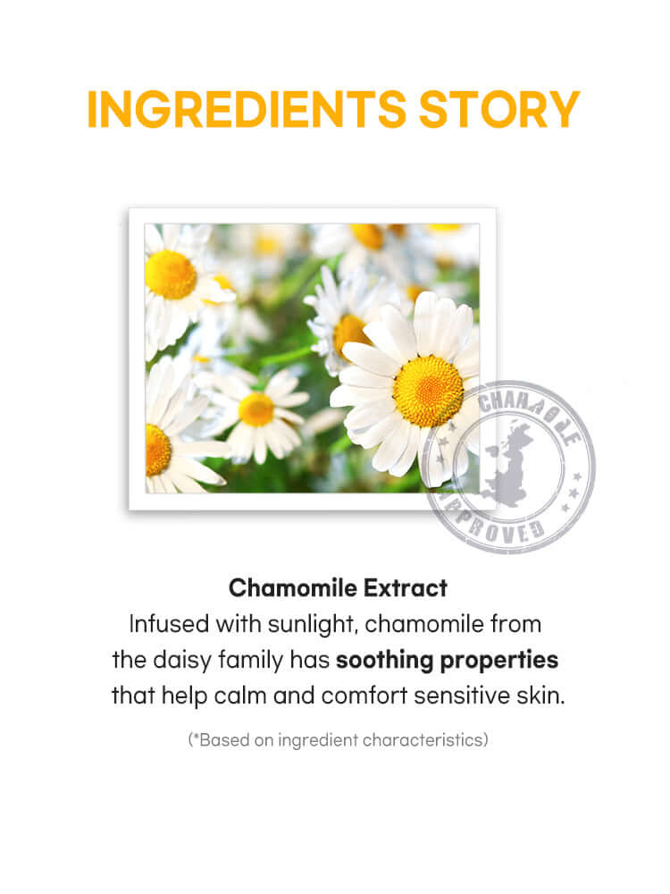 PETITFEE Chamomile Lightening Hydrogel Face Mask 32g #1pc