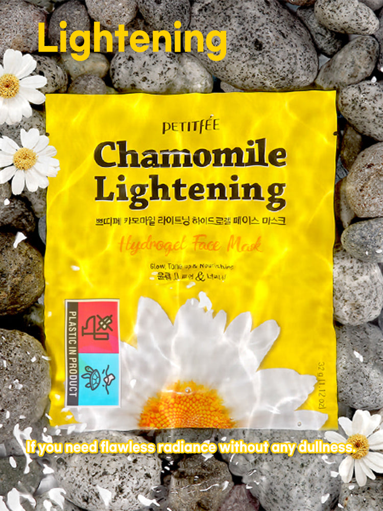 PETITFEE Chamomile Lightening Hydrogel Face Mask 32g #5pcs