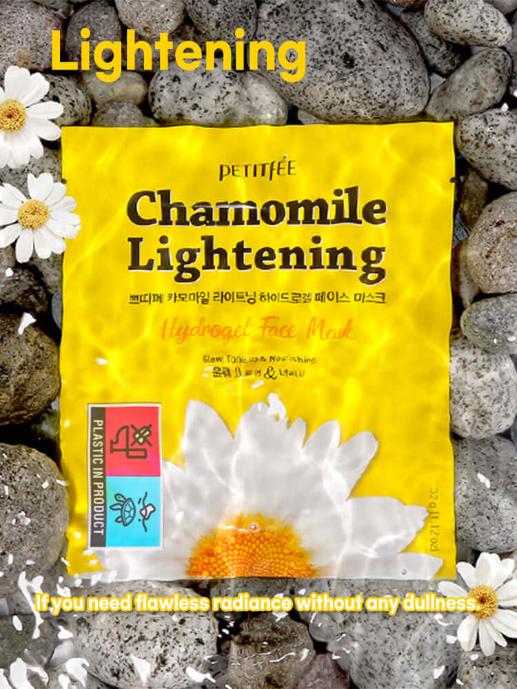 PETITFEE Chamomile Lightening Hydrogel Face Mask 32g #1pc