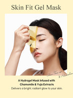 PETITFEE Chamomile Lightening Hydrogel Face Mask 32g #5pcs