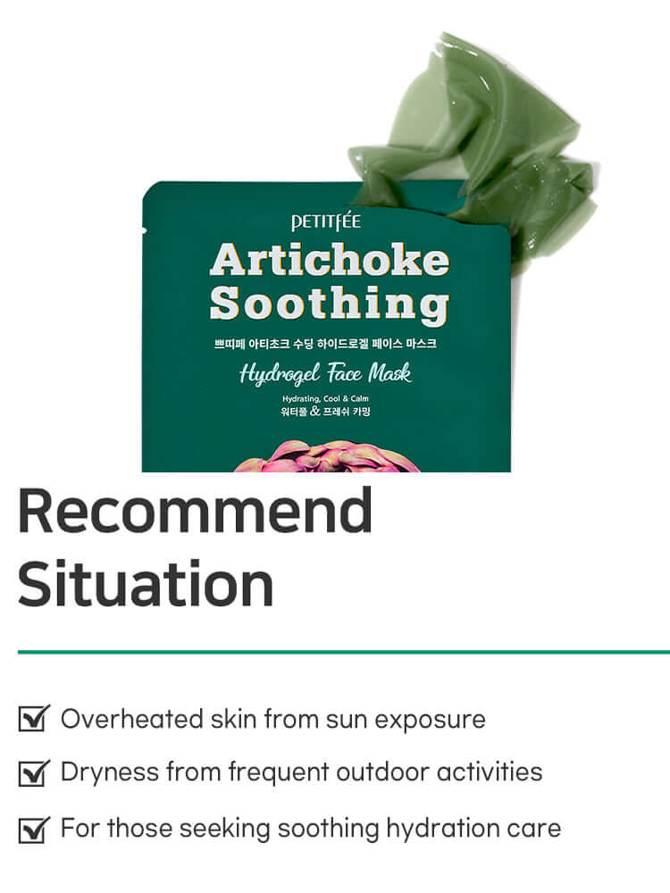 PETITFEE Artichoke Soothing Hydrogel Face Mask 32g #1pc