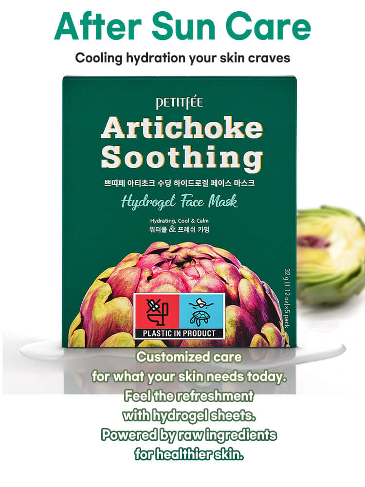 PETITFEE Artichoke Soothing Hydrogel Face Mask 32g #1pc