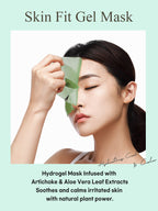 PETITFEE Artichoke Soothing Hydrogel Face Mask 32g #5pcs