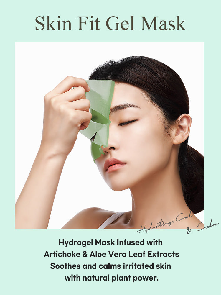 PETITFEE Artichoke Soothing Hydrogel Face Mask 32g #5pcs