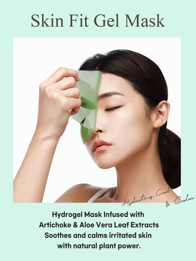 PETITFEE Artichoke Soothing Hydrogel Face Mask 32g #1pc