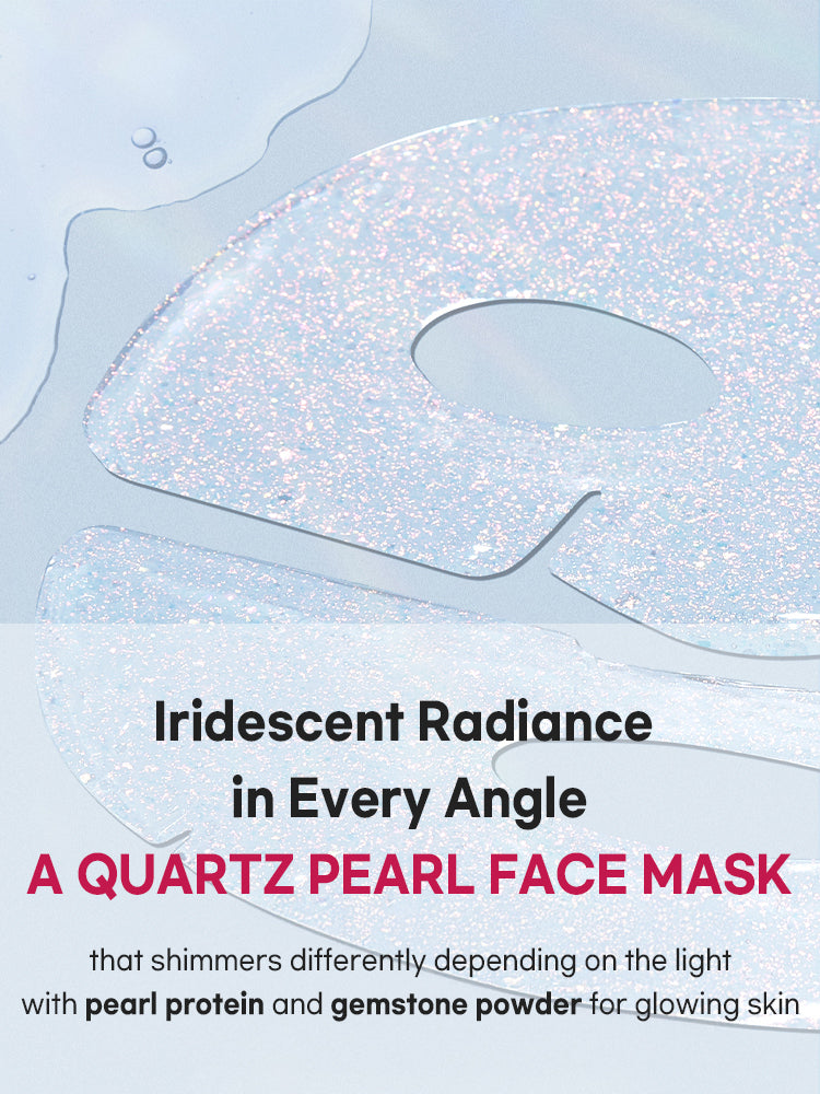 PETITFEE Aura Quartz Hydrogel Face Mask 30g #Crystal Rose 5pcs