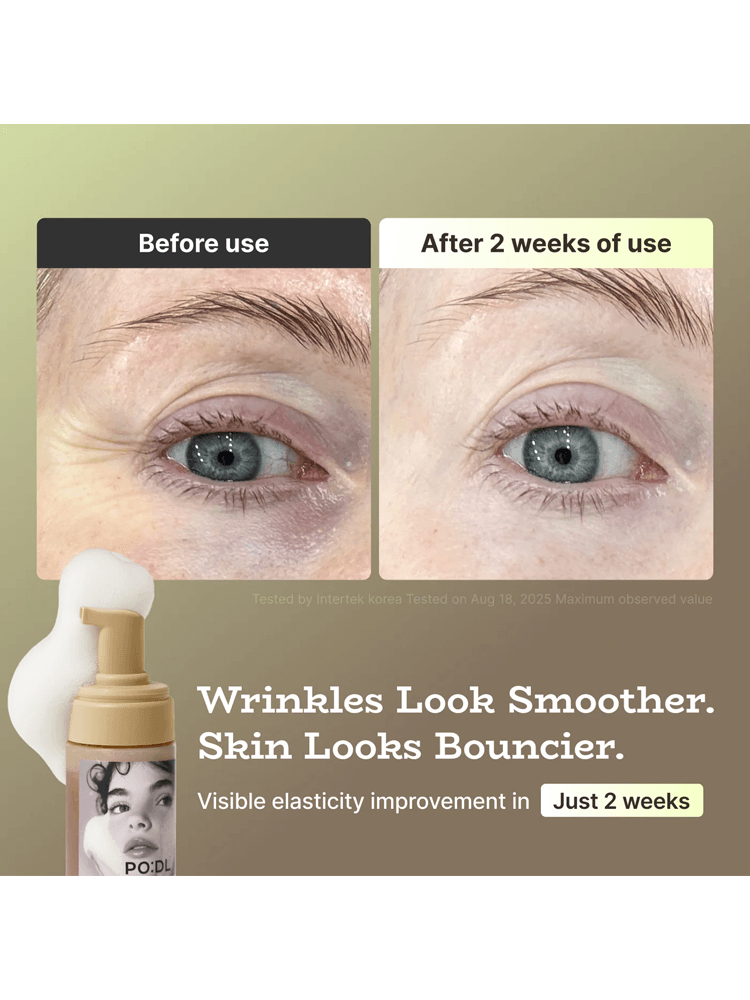 PODL Bam Collagen Unbeli-Bubble Ampoule before and after results showing smoother, bouncier skin in just 2 weeks.