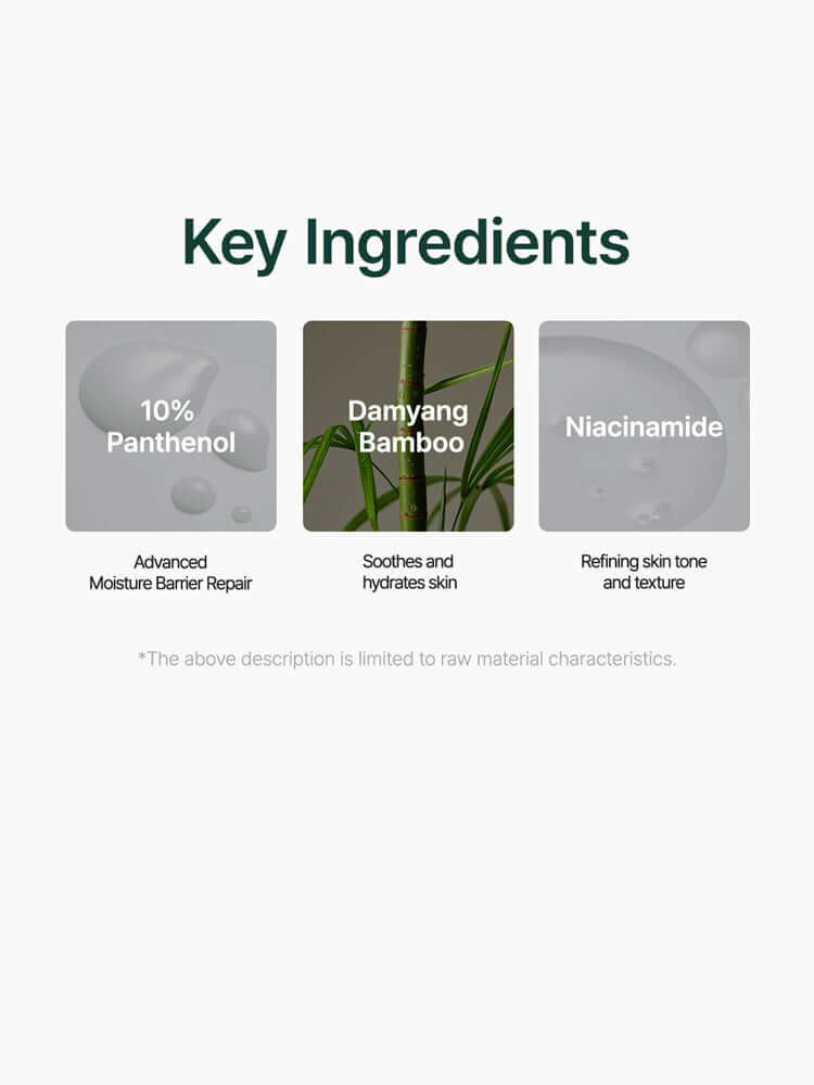Key ingredients of PURITO Mighty Bamboo Panthenol Cream 100ml: 10% Panthenol, Damyang Bamboo, Niacinamide.