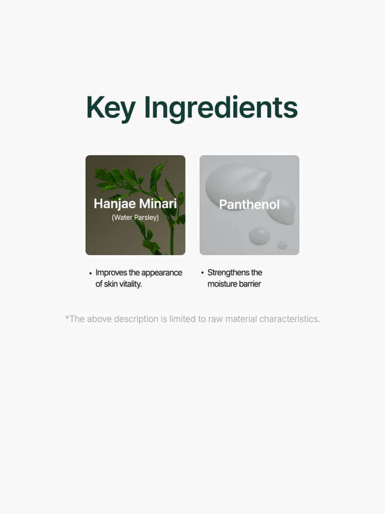 Key ingredients for PURITO Sun Day Adventure Sunscreen 50ml: Hanjae Minari and Panthenol for skin vitality and moisture barrier.