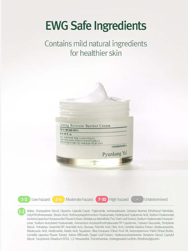 PYUNKANG YUL Calming Moisture Barrier Cream jar showcasing EWG safe ingredients for healthier skin.