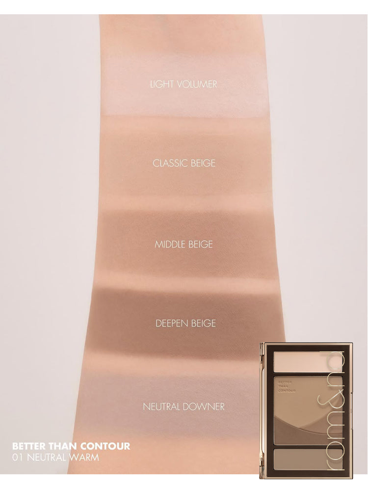 rom&nd Better Than Contour 20.5g