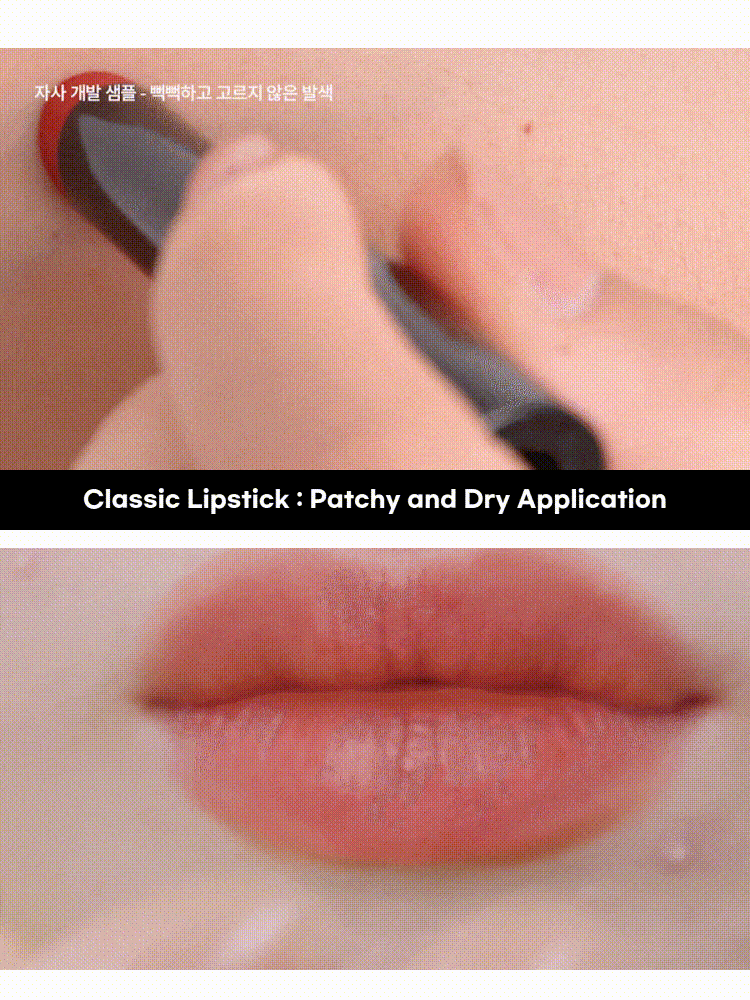 rom&nd Zero Matte Lipstick 3g