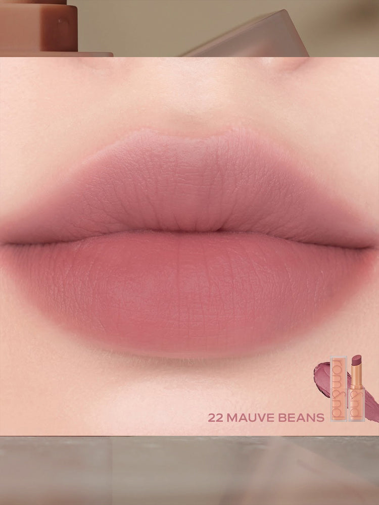 rom&nd Zero Matte Lipstick MUTERAL NUDE 3g