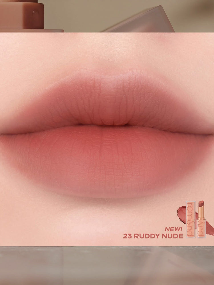 rom&nd Zero Matte Lipstick MUTERAL NUDE 3g